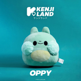 Introducing the Yabu Tiny-K Oppy Frog! Made from polyester and filled with cuteness, this Kenji Yabu Oppy Frog Plush will definitely make you smile.