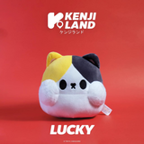 Introducing the Yabu Tiny-K Lucky Cat in yellow! Made from polyester and filled with cuteness, this Kenji Yabu Cat Plush will definitely make you smile.