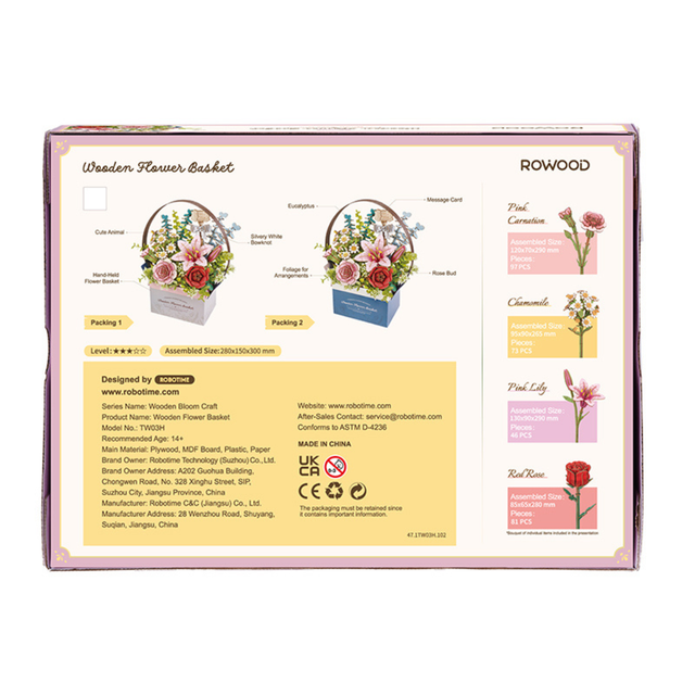 Rowood DIY wooden flower basket home décor display