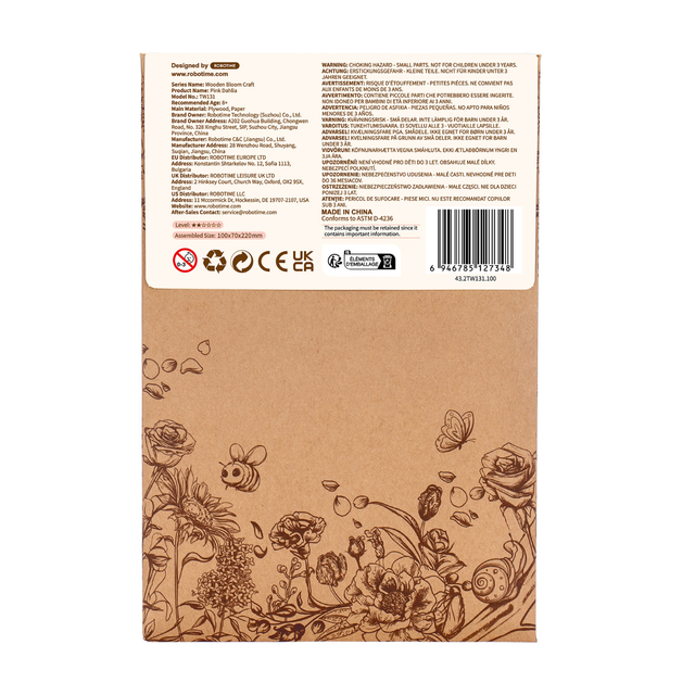 Rowood pink dahlia wooden flower DIY kit TW131 packaging